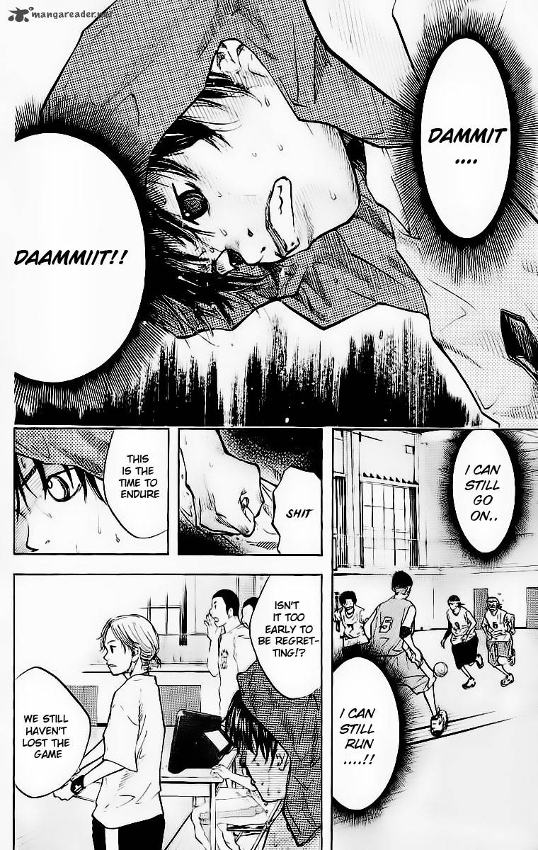Ahiru No Sora Chapter 45 Page 9
