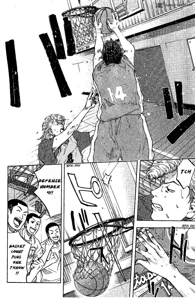 Ahiru No Sora Chapter 48 Page 18
