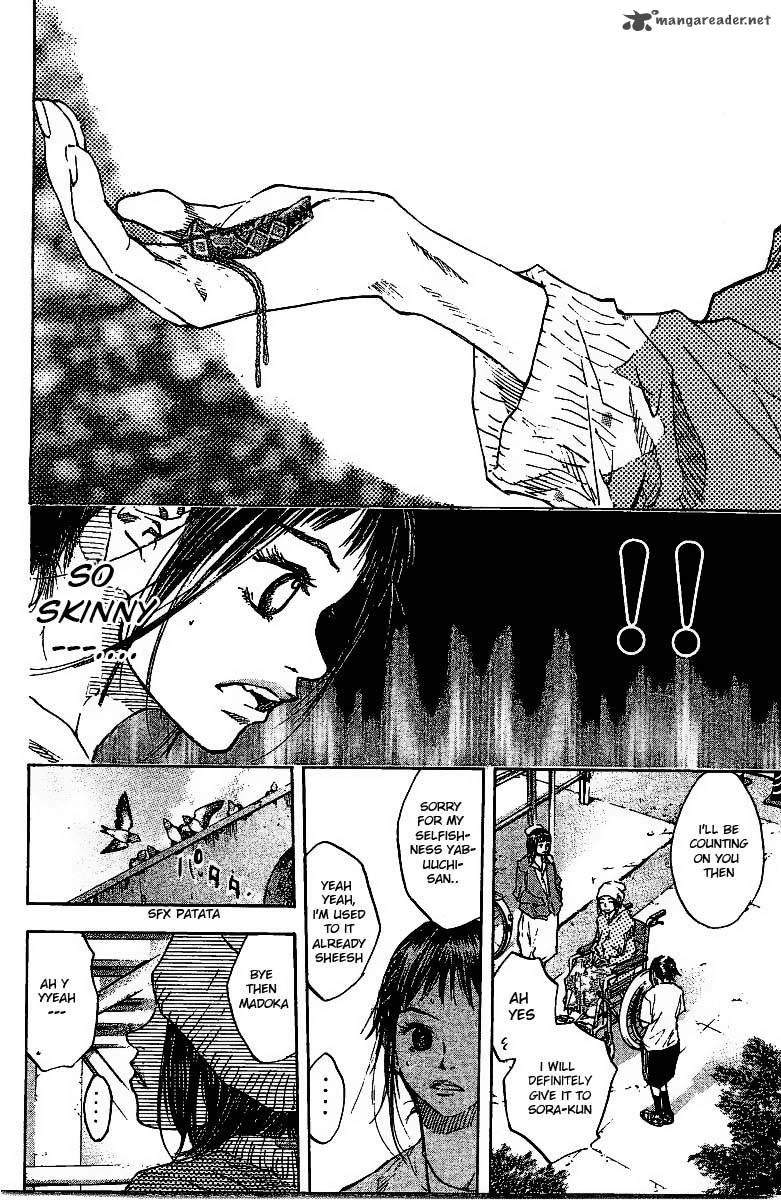 Ahiru No Sora Chapter 52 Page 13