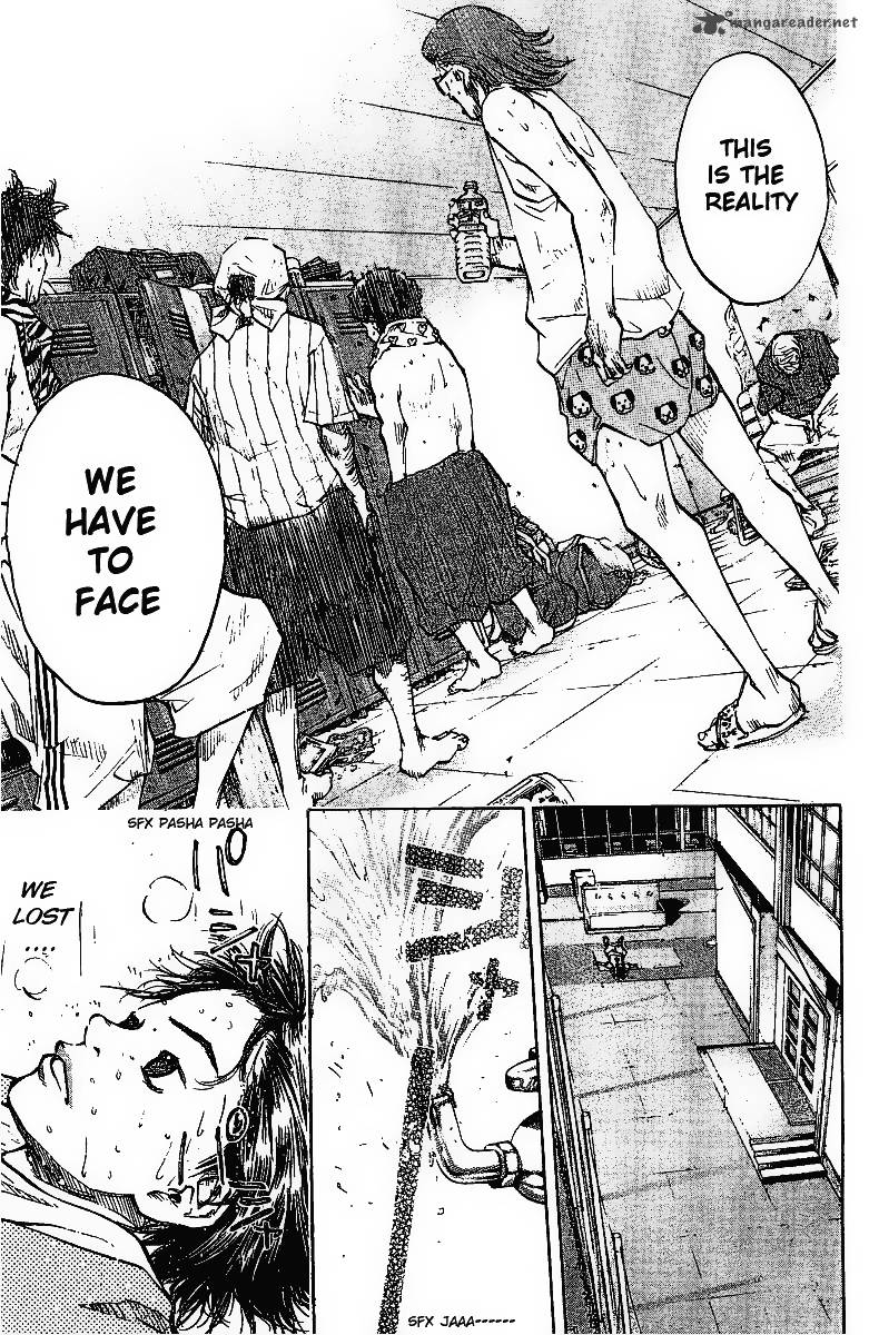 Ahiru No Sora Chapter 55 Page 16