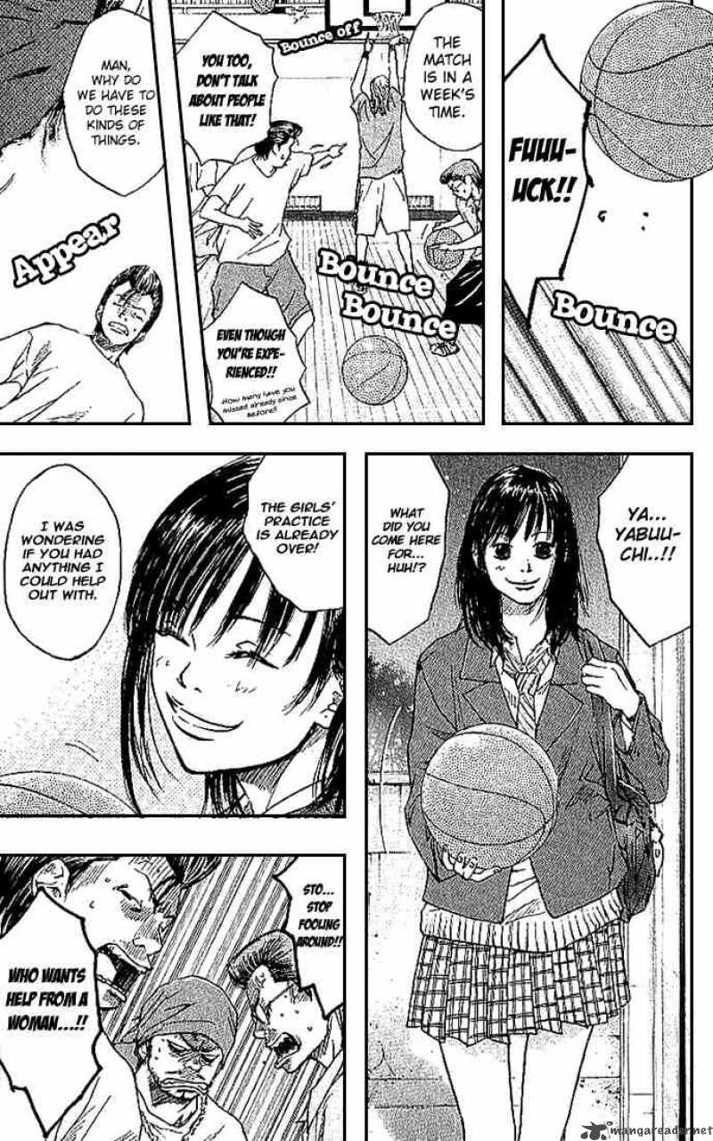Ahiru No Sora Chapter 6 Page 2