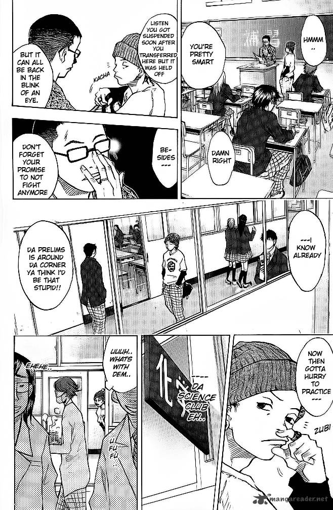 Ahiru No Sora Chapter 61 Page 16
