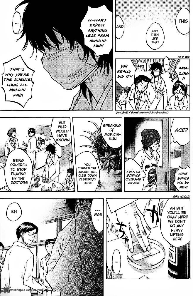 Ahiru No Sora Chapter 61 Page 17