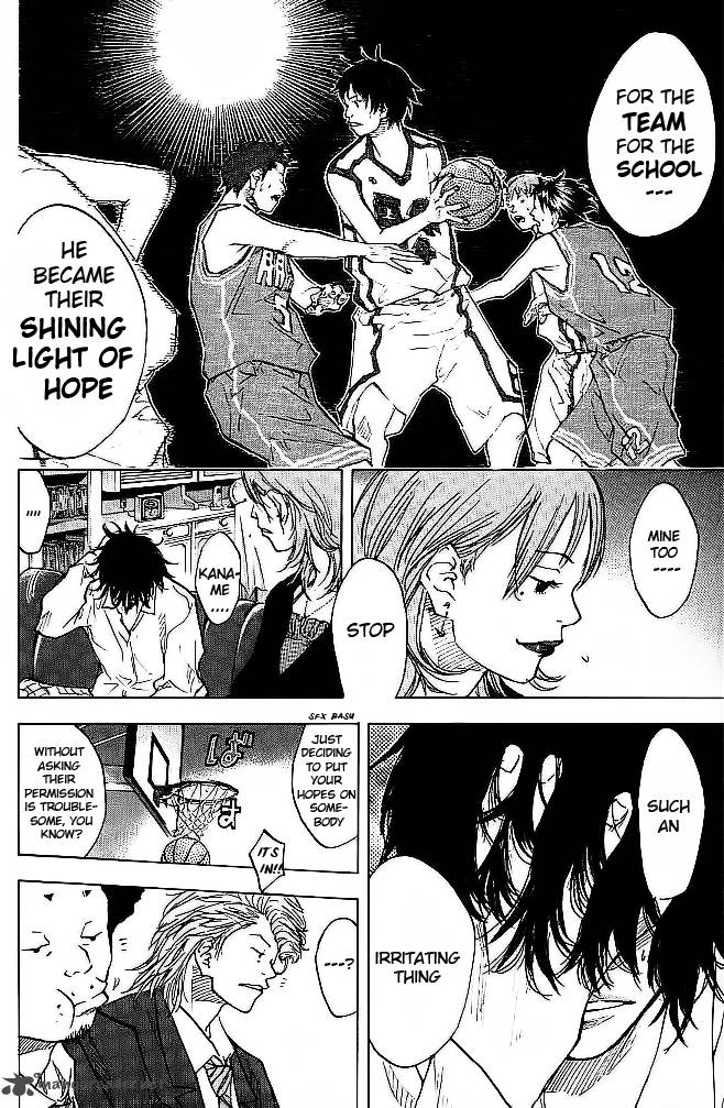 Ahiru No Sora Chapter 62 Page 16