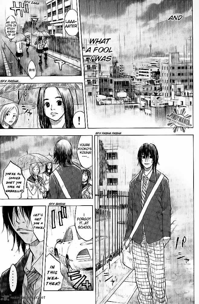 Ahiru No Sora Chapter 65 Page 15