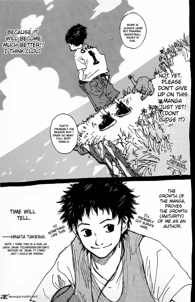 Ahiru No Sora Chapter 74 Page 24