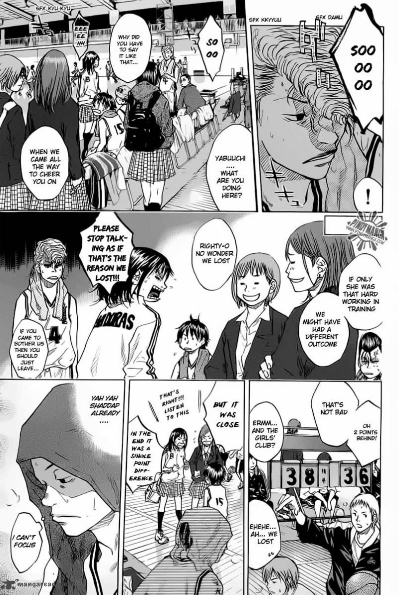 Ahiru No Sora Chapter 78 Page 2
