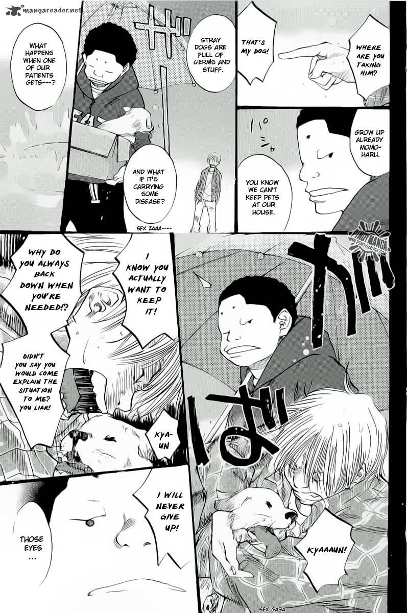 Ahiru No Sora Chapter 84 Page 37