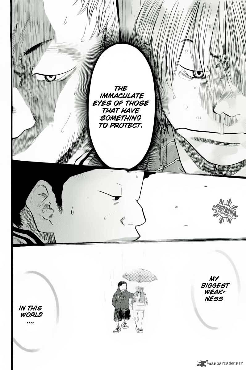 Ahiru No Sora Chapter 84 Page 38