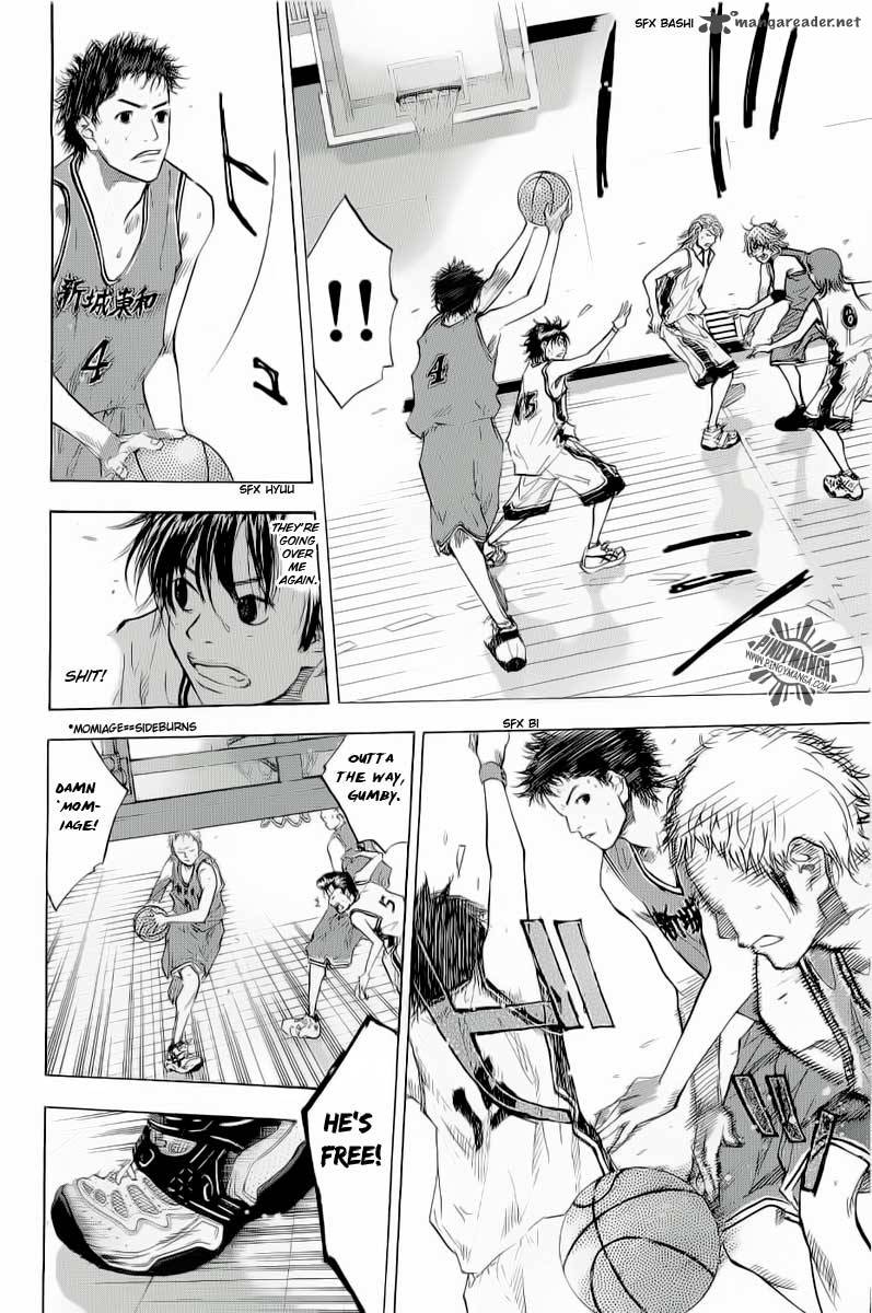Ahiru No Sora Chapter 85 Page 10