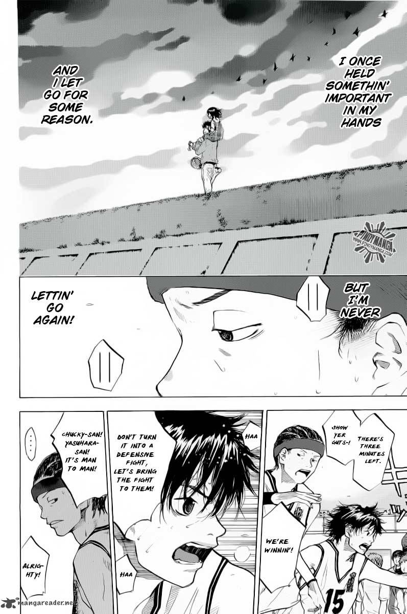 Ahiru No Sora Chapter 85 Page 23