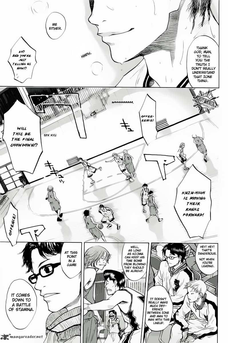 Ahiru No Sora Chapter 85 Page 24