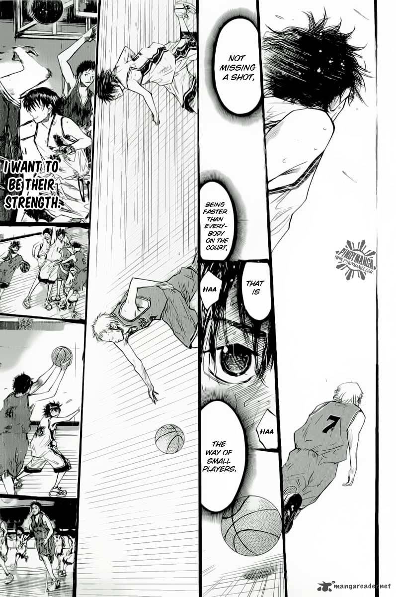 Ahiru No Sora Chapter 85 Page 33