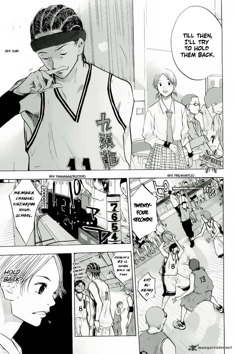 Ahiru No Sora Chapter 85 Page 7