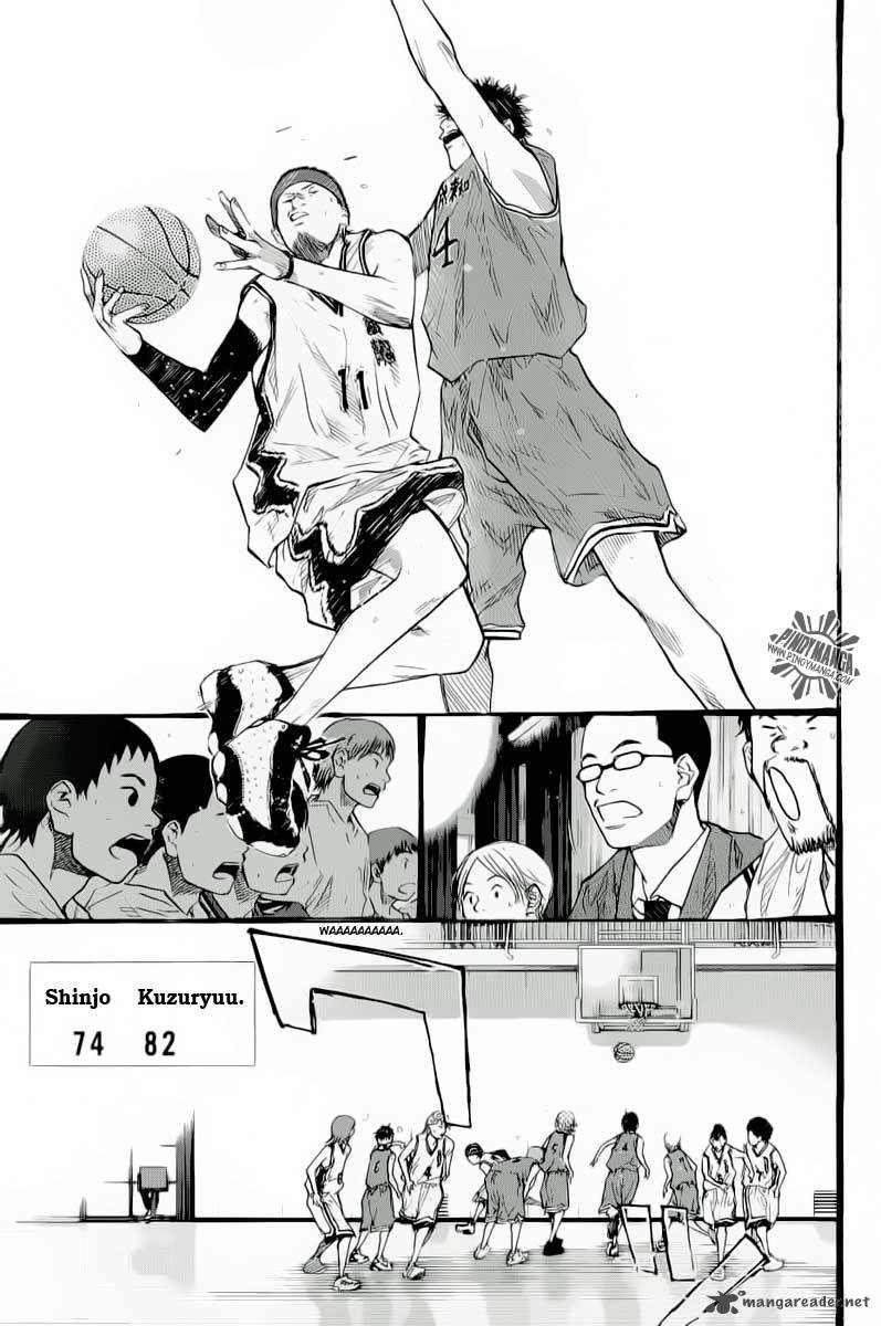 Ahiru No Sora Chapter 86 Page 14