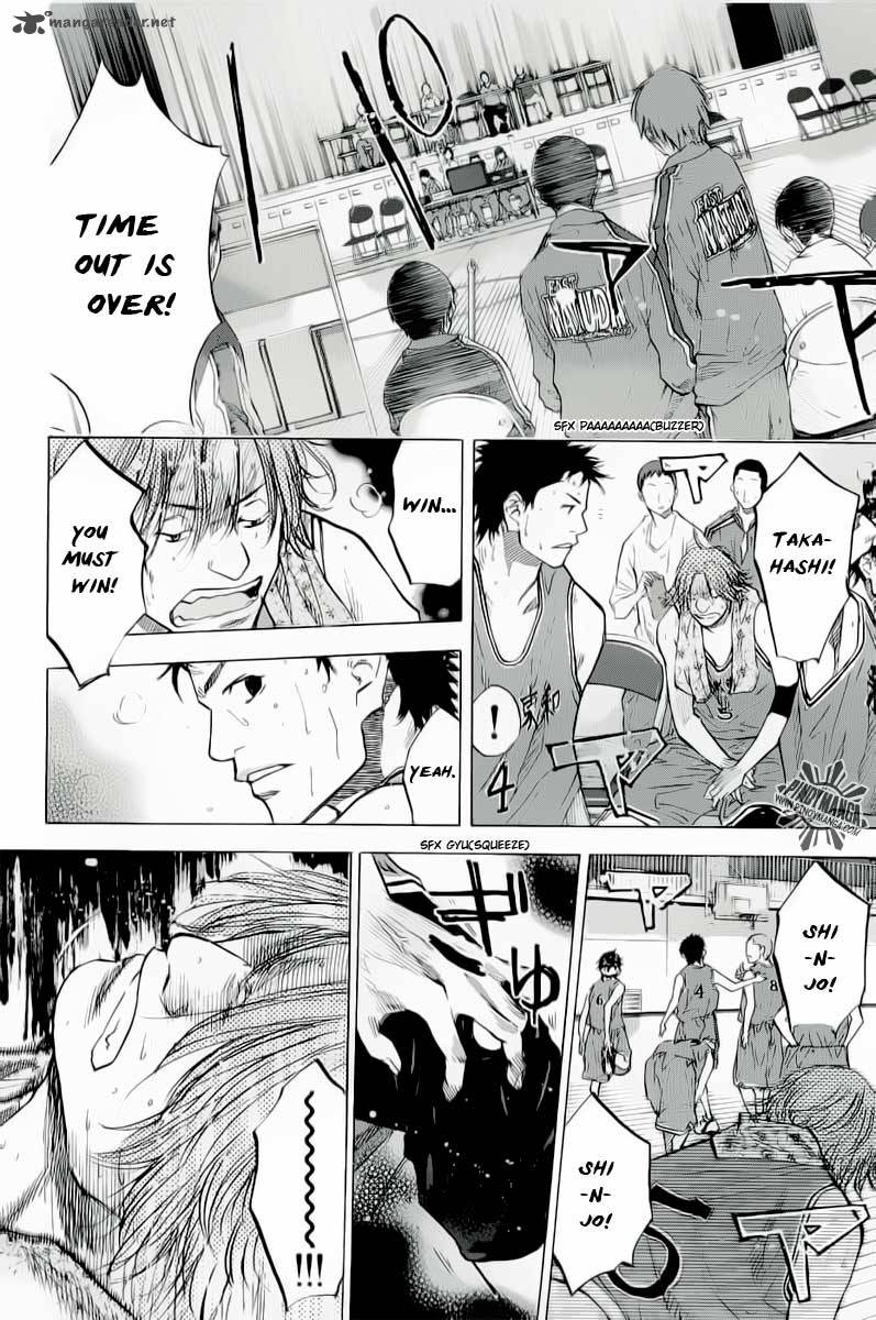Ahiru No Sora Chapter 88 Page 11