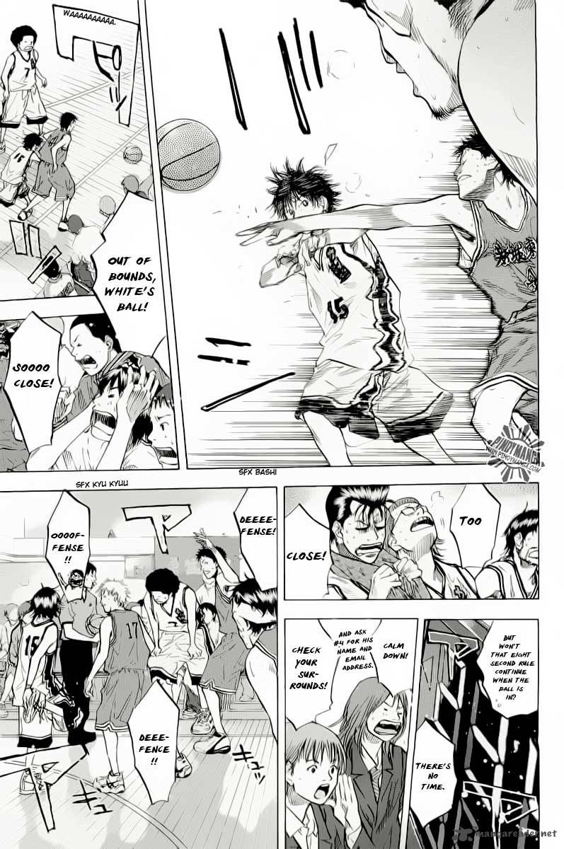 Ahiru No Sora Chapter 88 Page 15