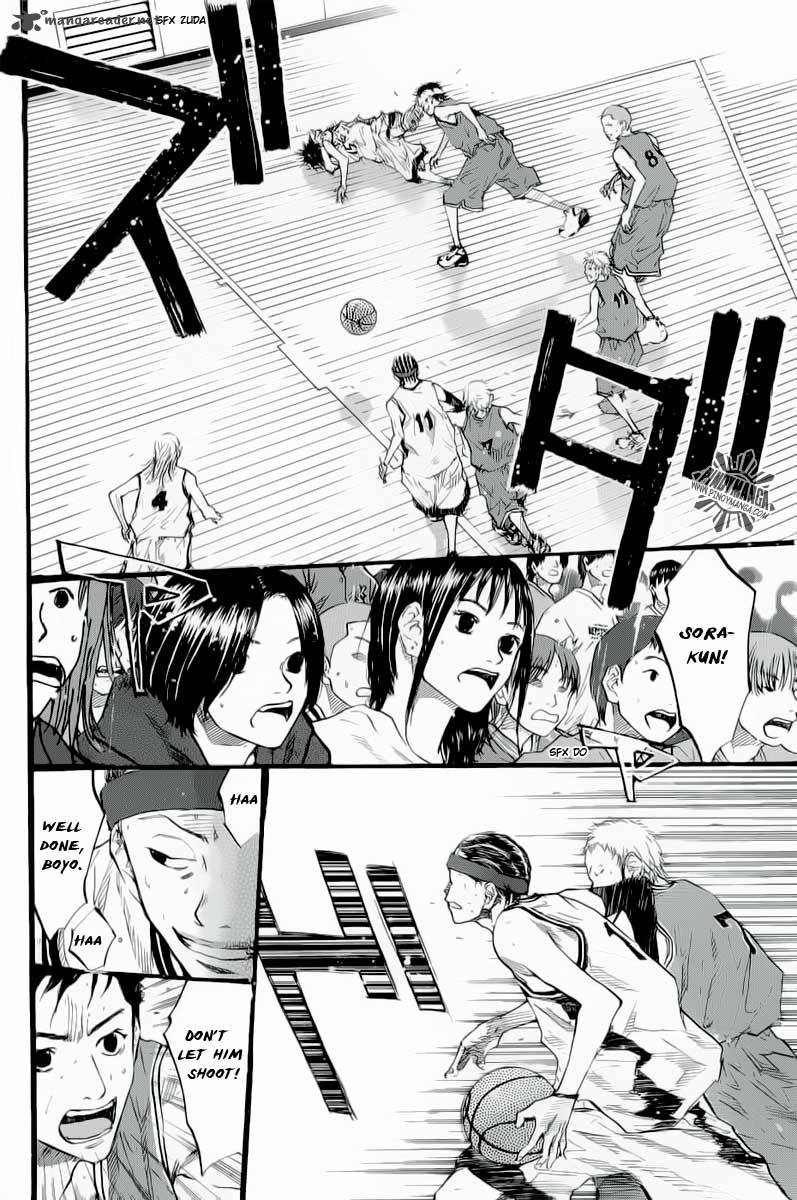 Ahiru No Sora Chapter 88 Page 23