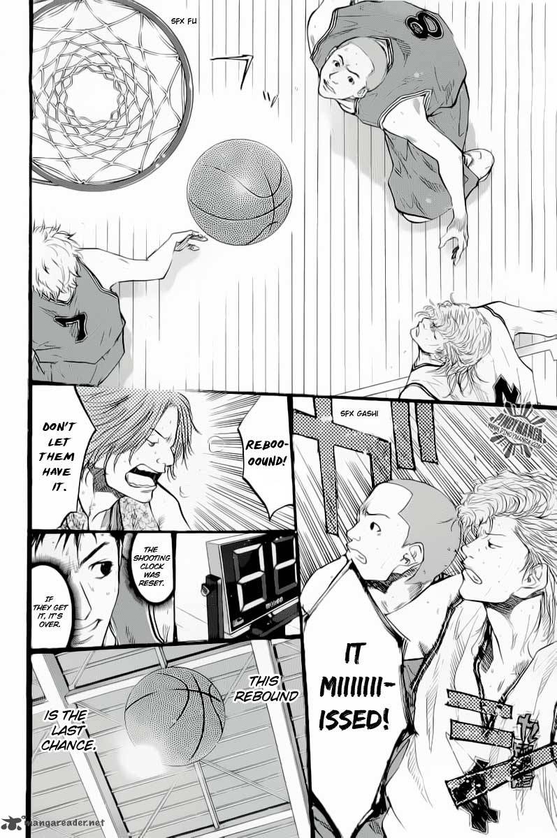 Ahiru No Sora Chapter 88 Page 25