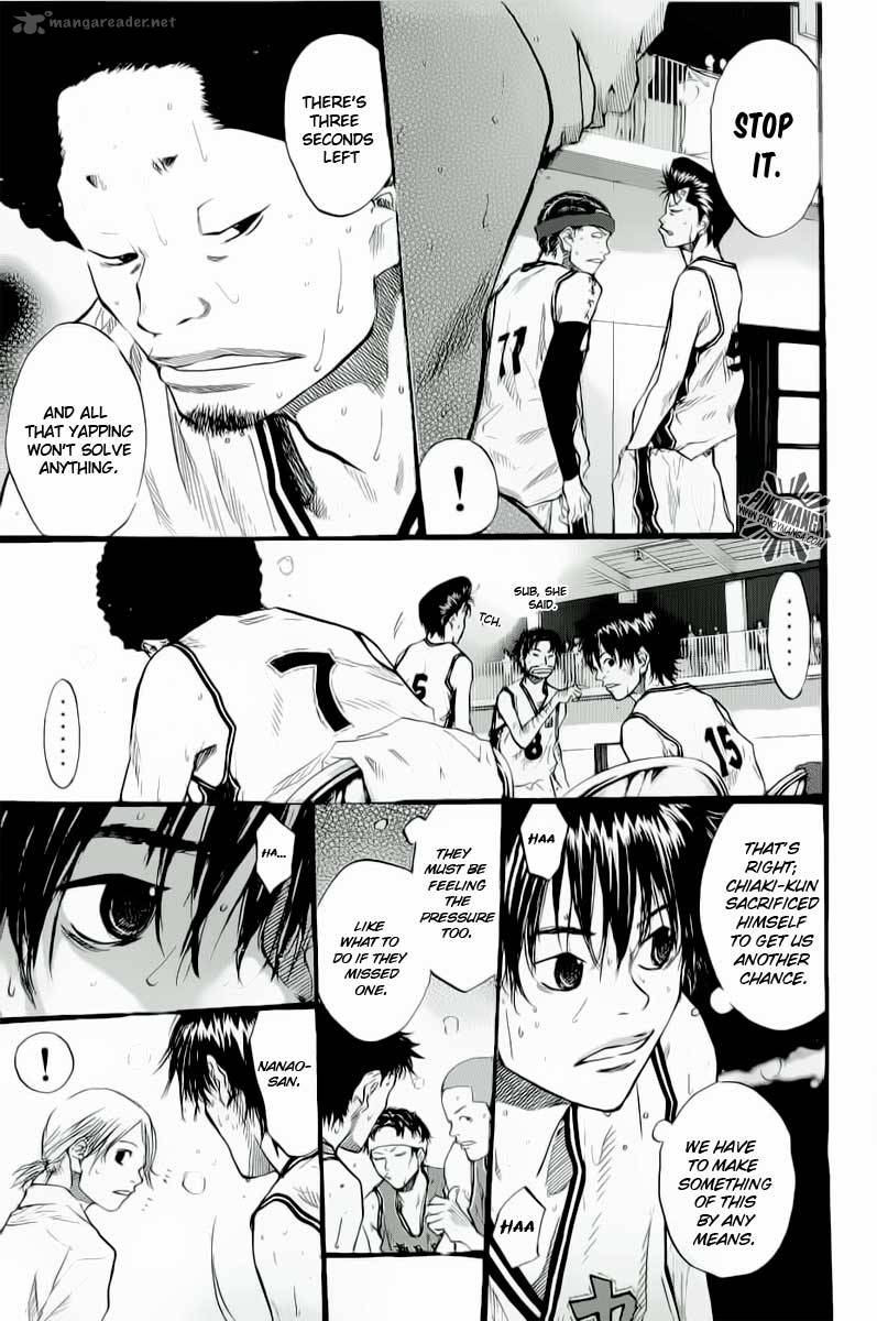 Ahiru No Sora Chapter 88 Page 33