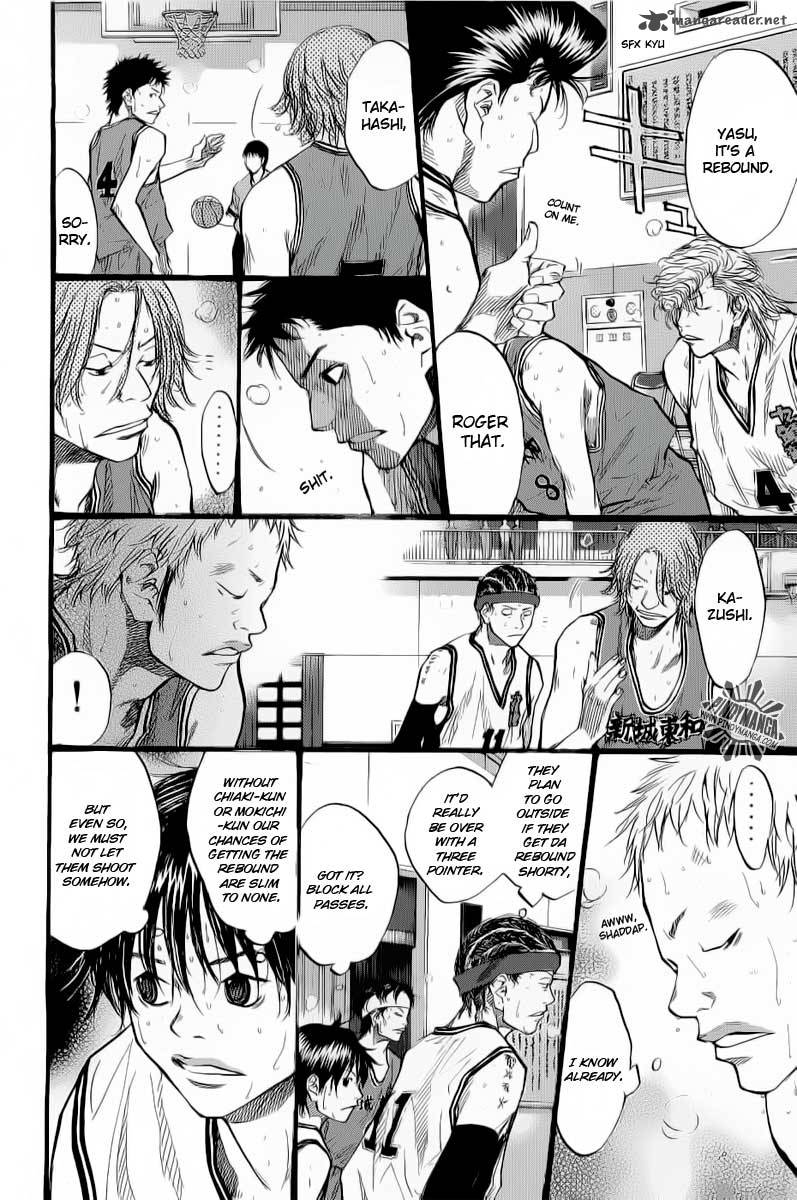 Ahiru No Sora Chapter 88 Page 38