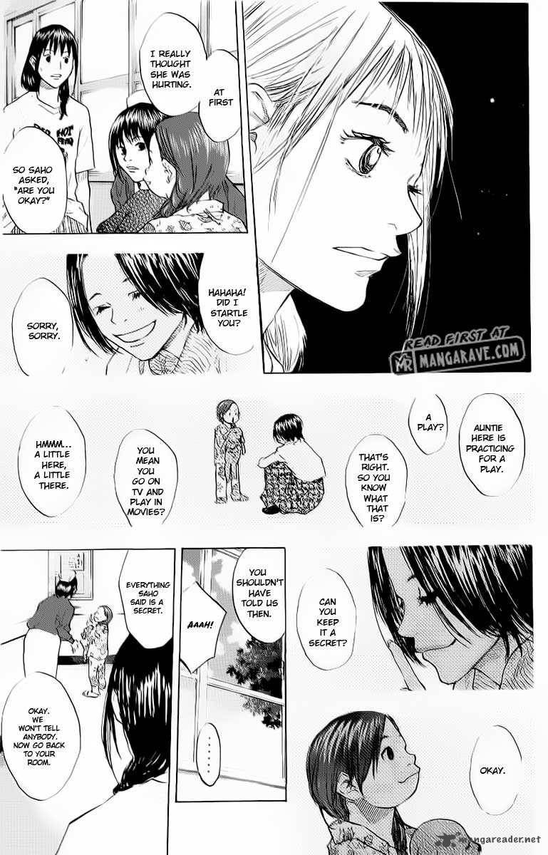 Ahiru No Sora Chapter 89 Page 13