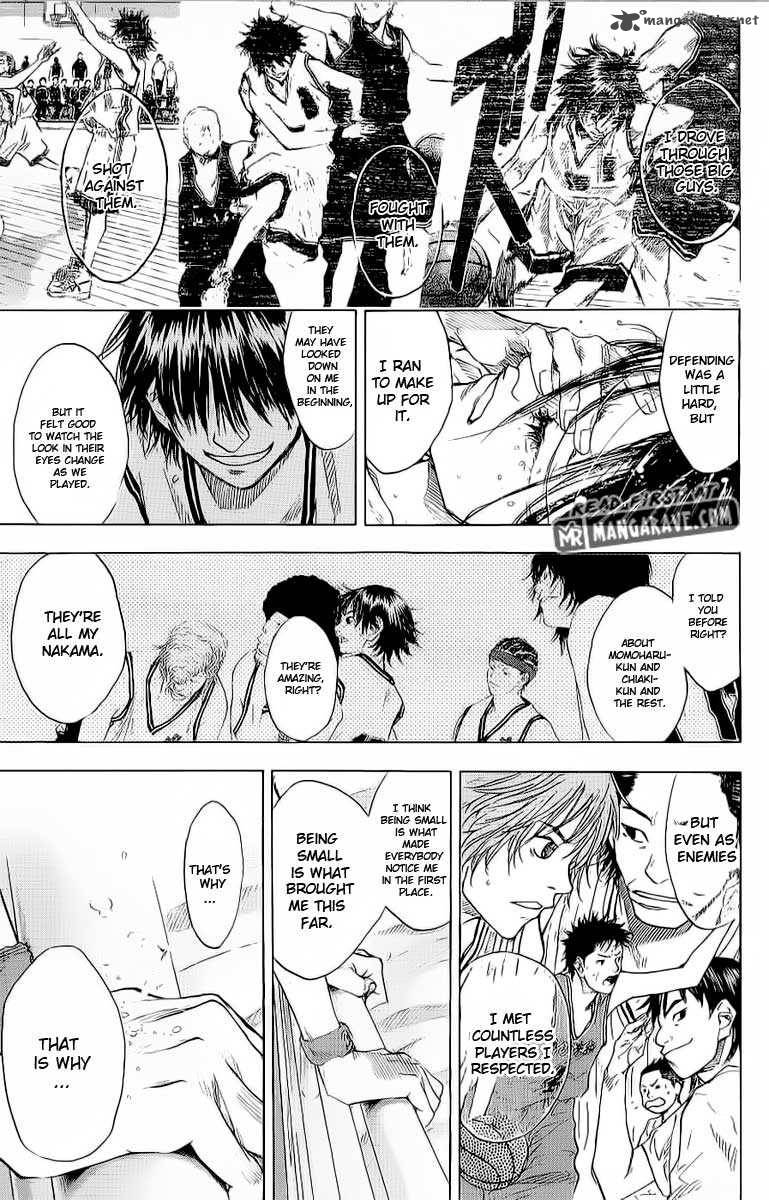 Ahiru No Sora Chapter 89 Page 33