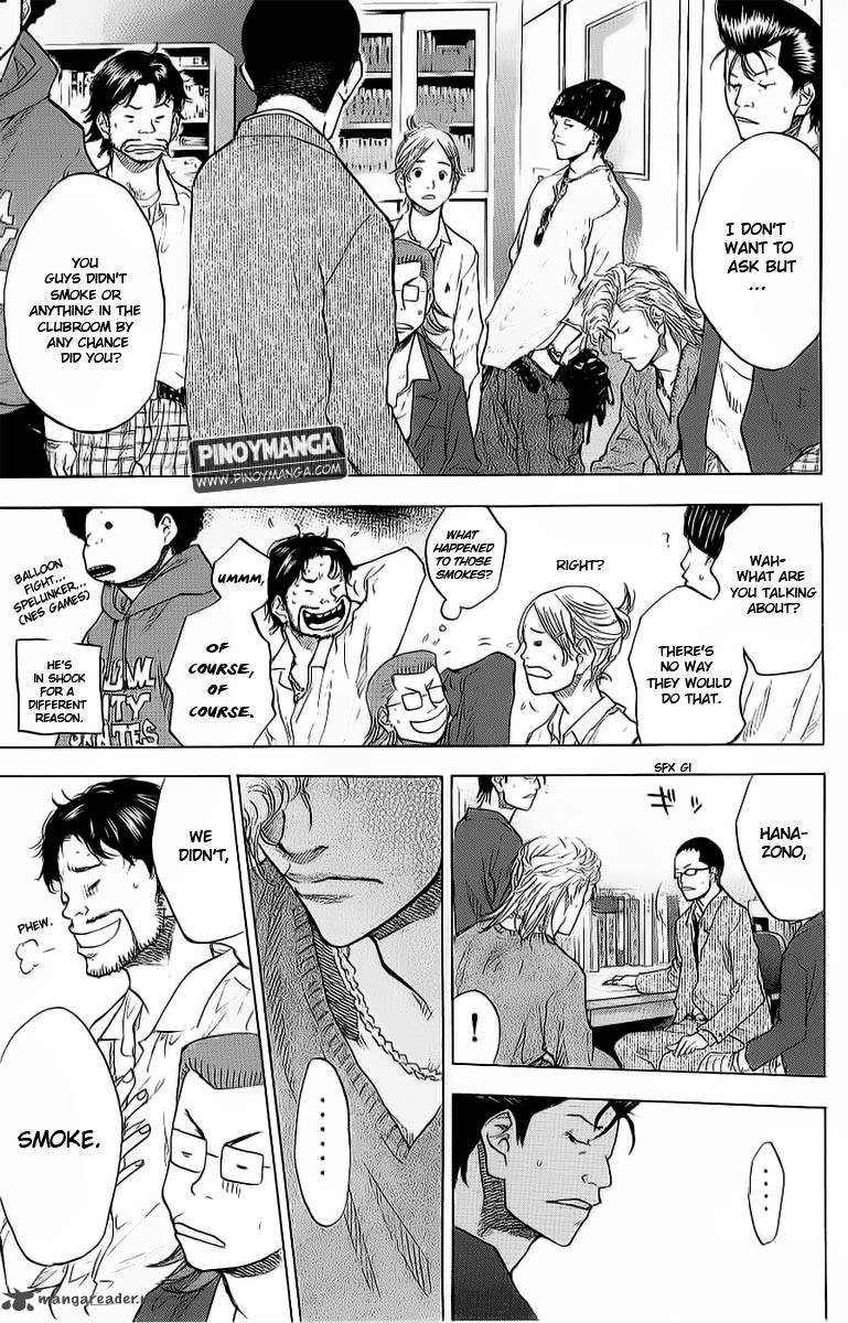 Ahiru No Sora Chapter 92 Page 15