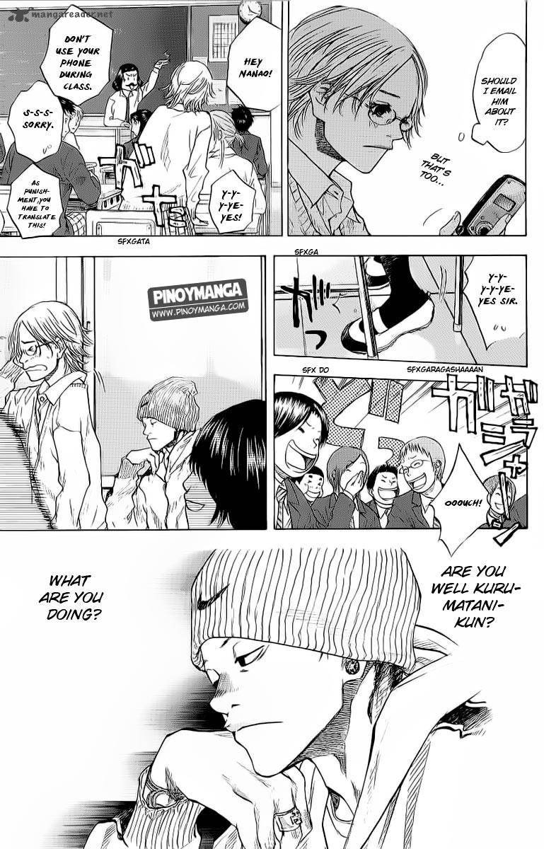 Ahiru No Sora Chapter 93 Page 10