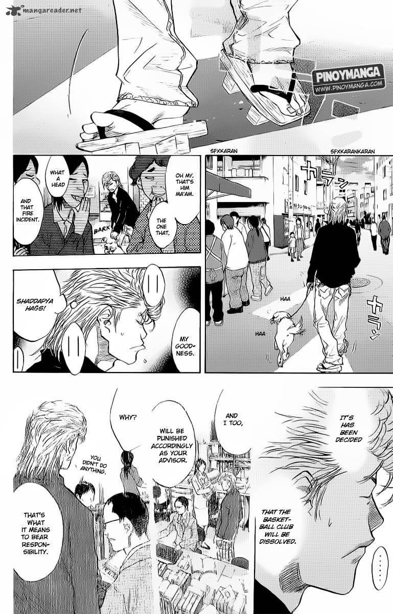 Ahiru No Sora Chapter 93 Page 12