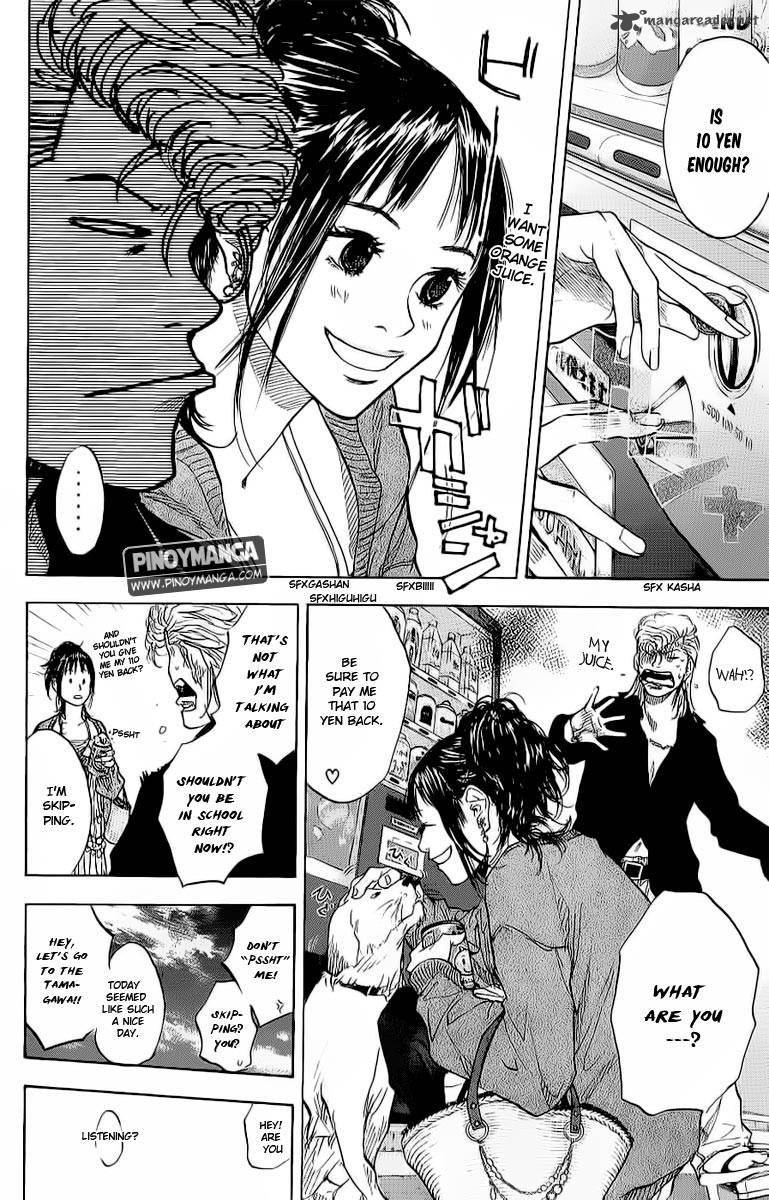 Ahiru No Sora Chapter 93 Page 14