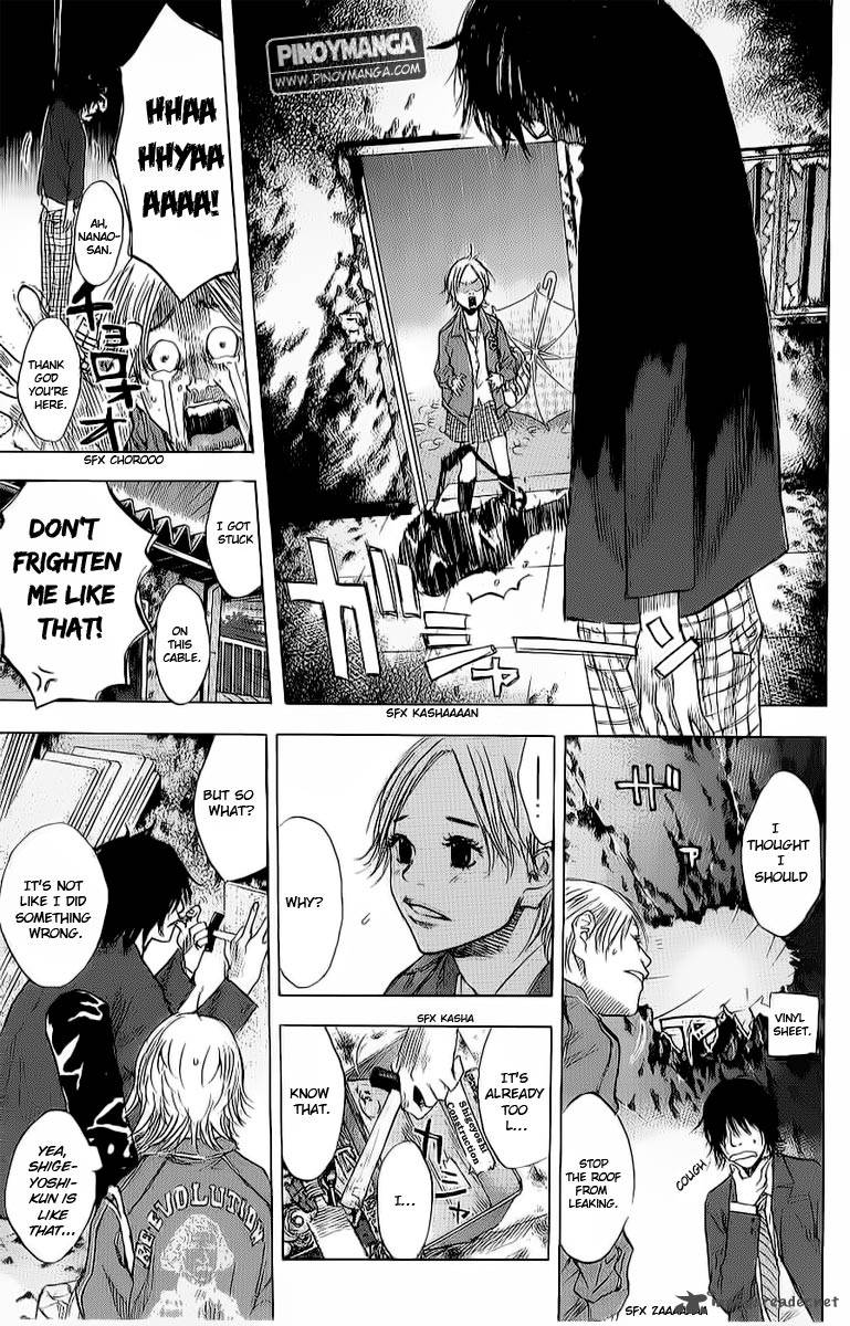 Ahiru No Sora Chapter 94 Page 16