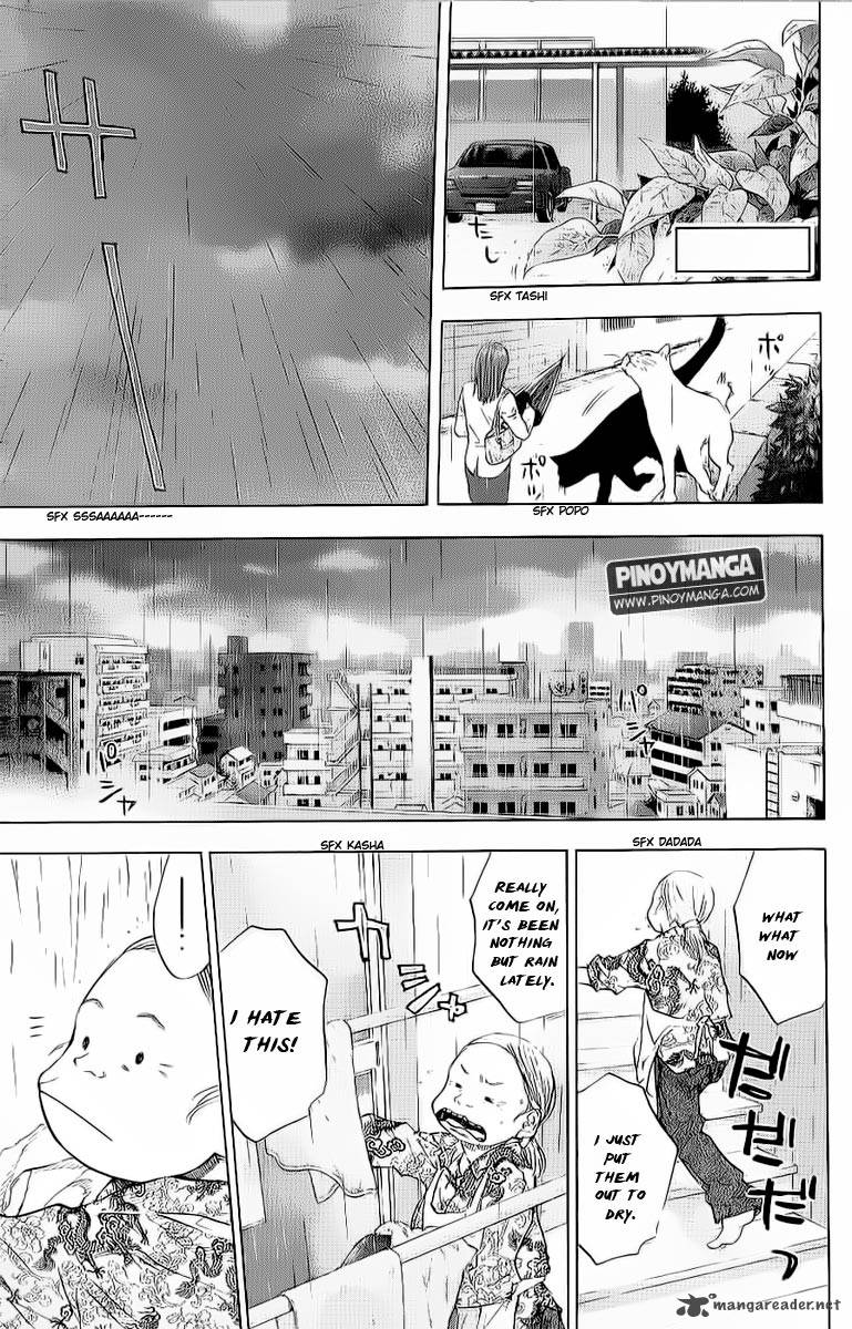 Ahiru No Sora Chapter 94 Page 2