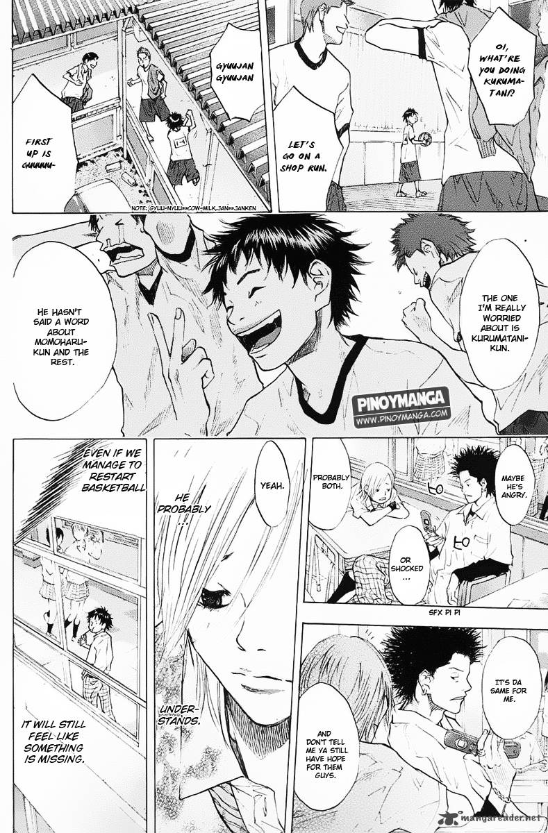 Ahiru No Sora Chapter 98 Page 11