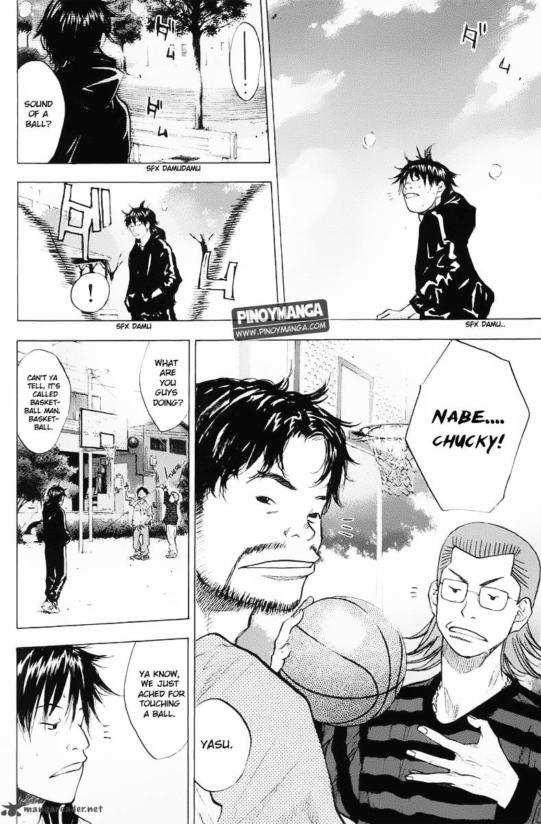 Ahiru No Sora Chapter 98 Page 5