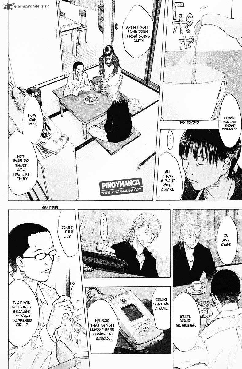 Ahiru No Sora Chapter 99 Page 3