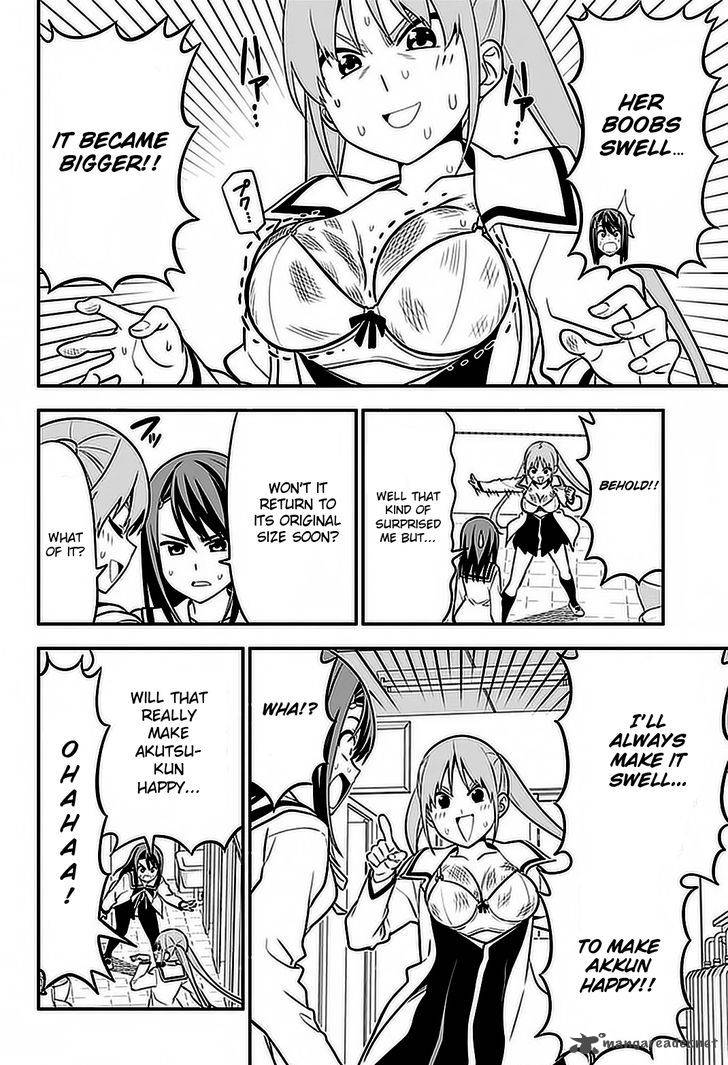 Aho Girl Chapter 100 Page 11