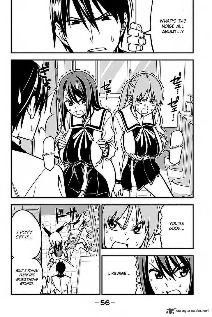 Aho Girl Chapter 100 Page 19