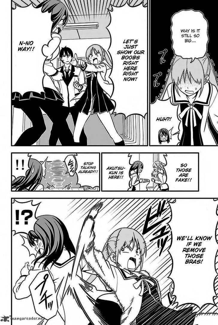Aho Girl Chapter 100 Page 5