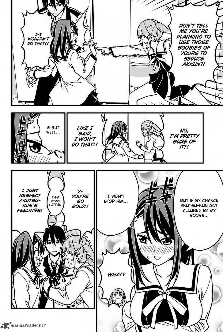 Aho Girl Chapter 100 Page 7