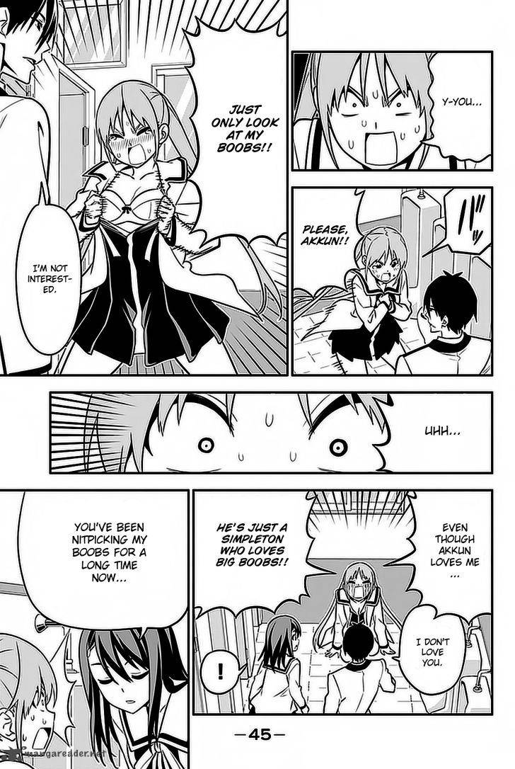 Aho Girl Chapter 100 Page 8