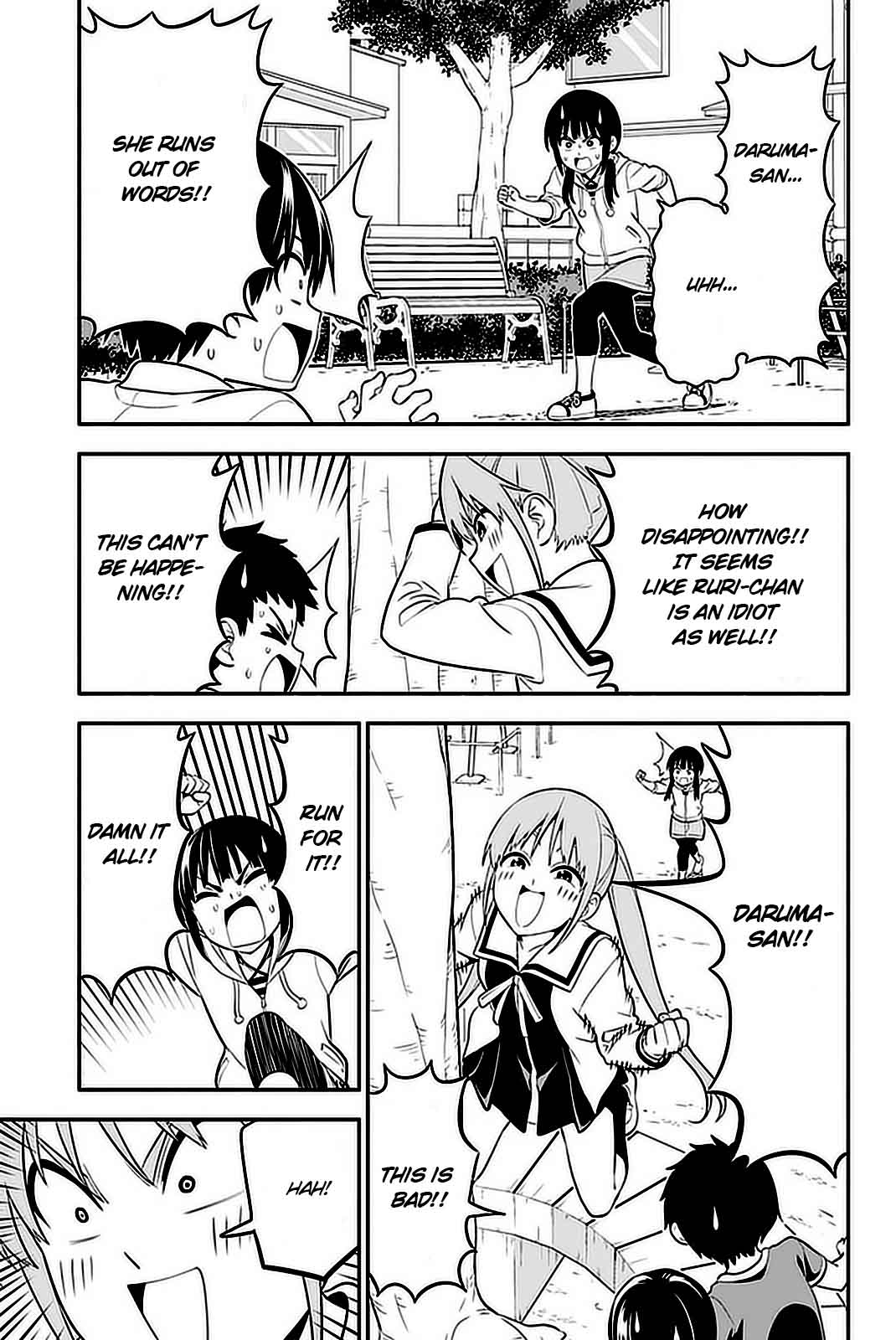 Aho Girl Chapter 101 Page 16