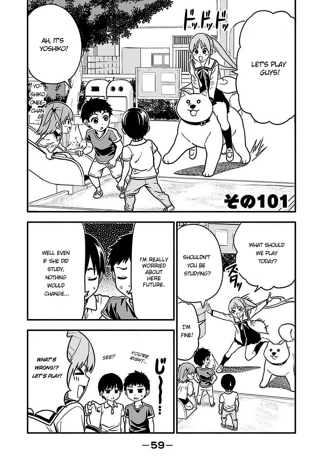 Aho Girl Chapter 101 Page 2
