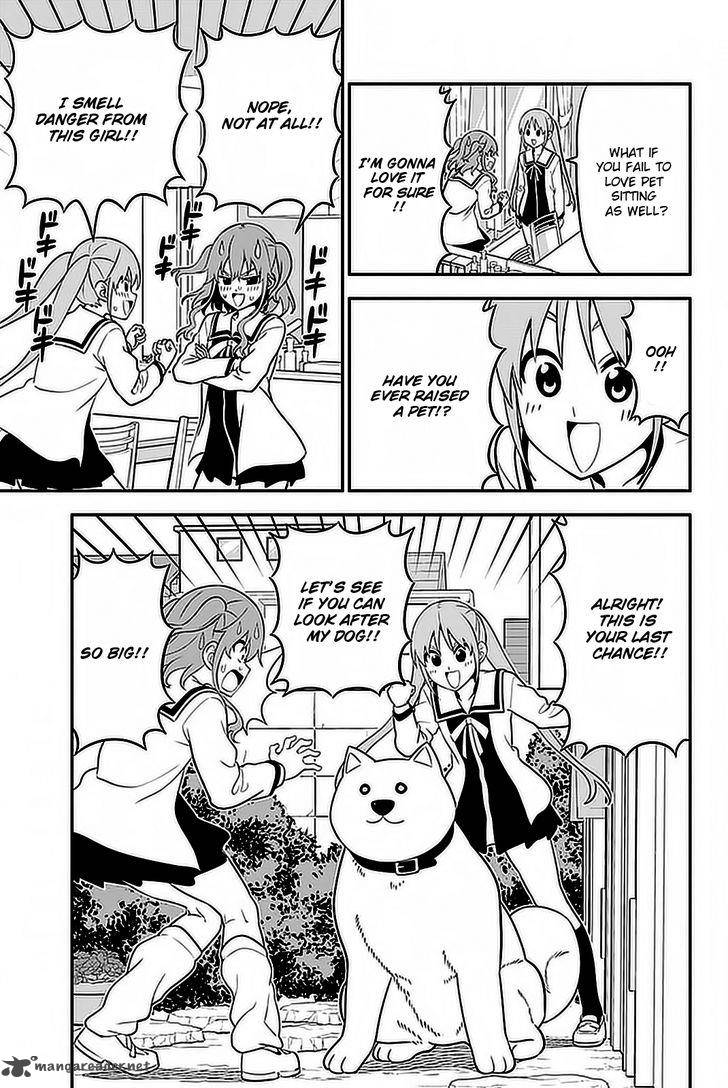 Aho Girl Chapter 103 Page 14