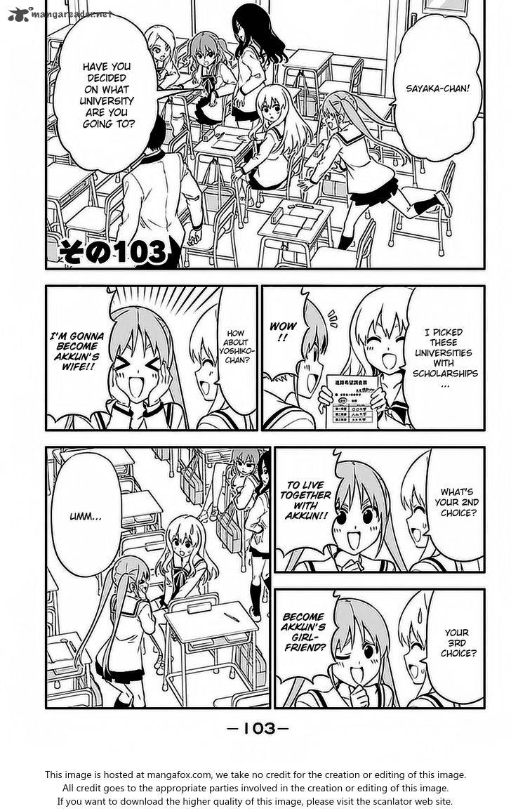 Aho Girl Chapter 103 Page 2