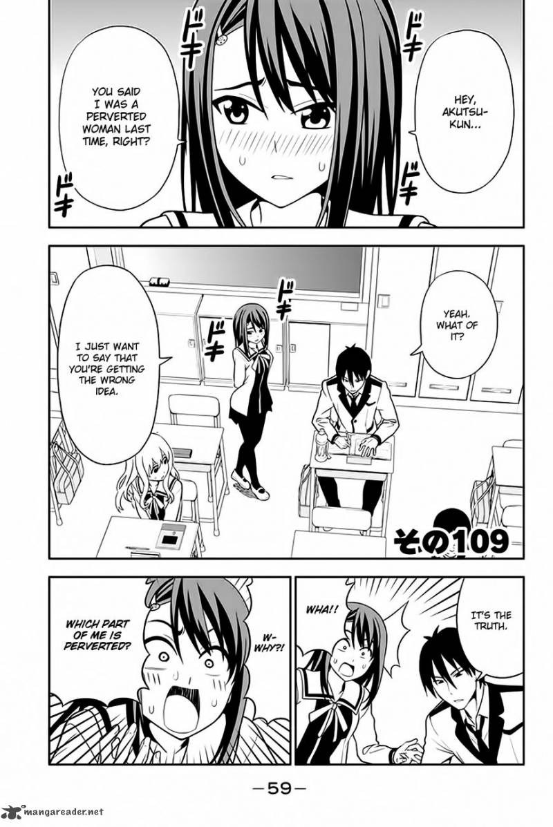 Aho Girl Chapter 109 Page 2