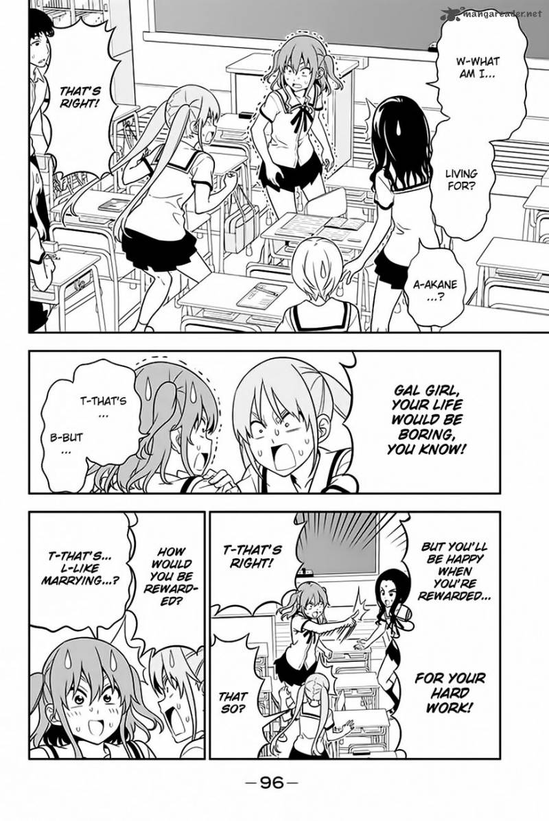 Aho Girl Chapter 110 Page 11