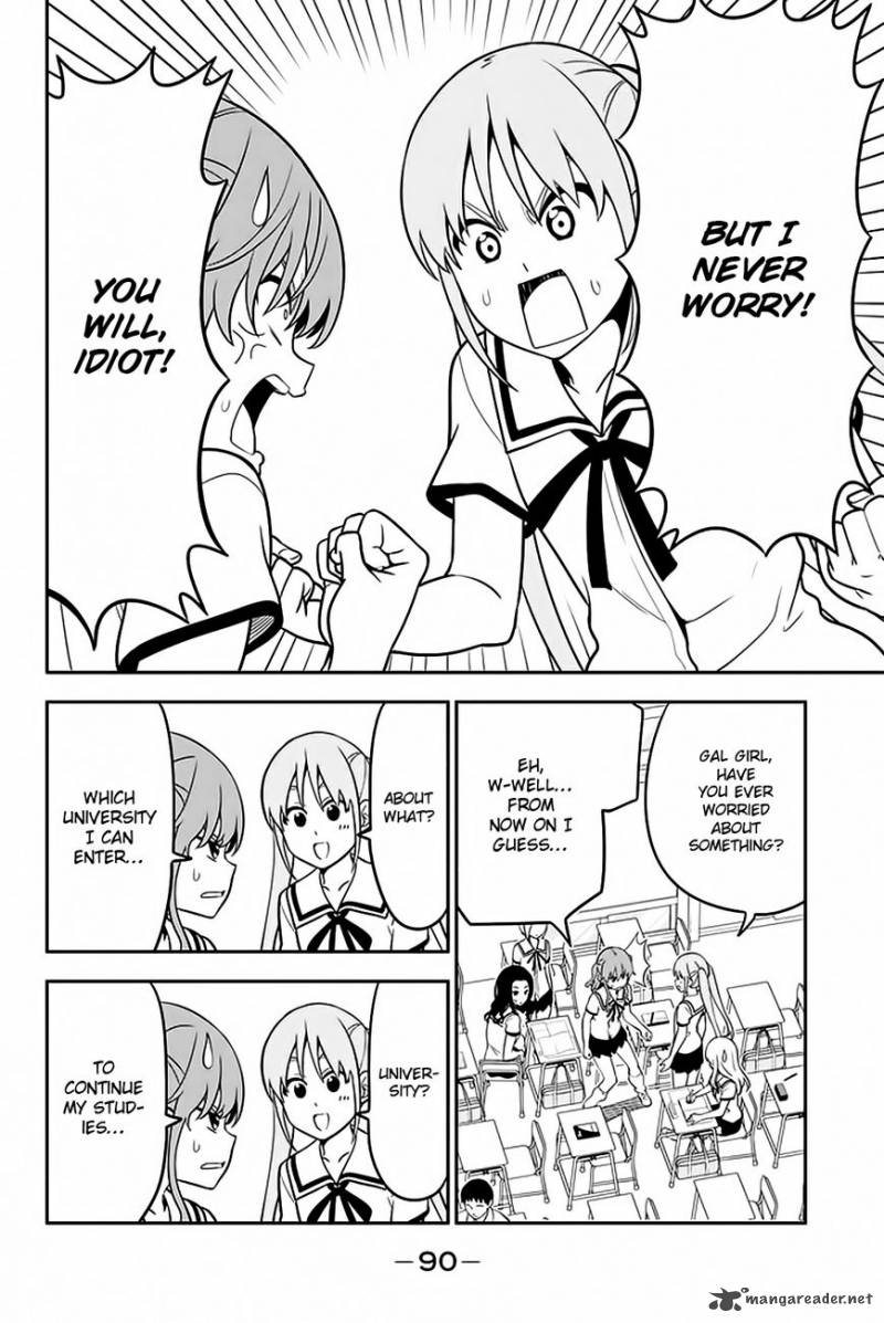 Aho Girl Chapter 110 Page 5
