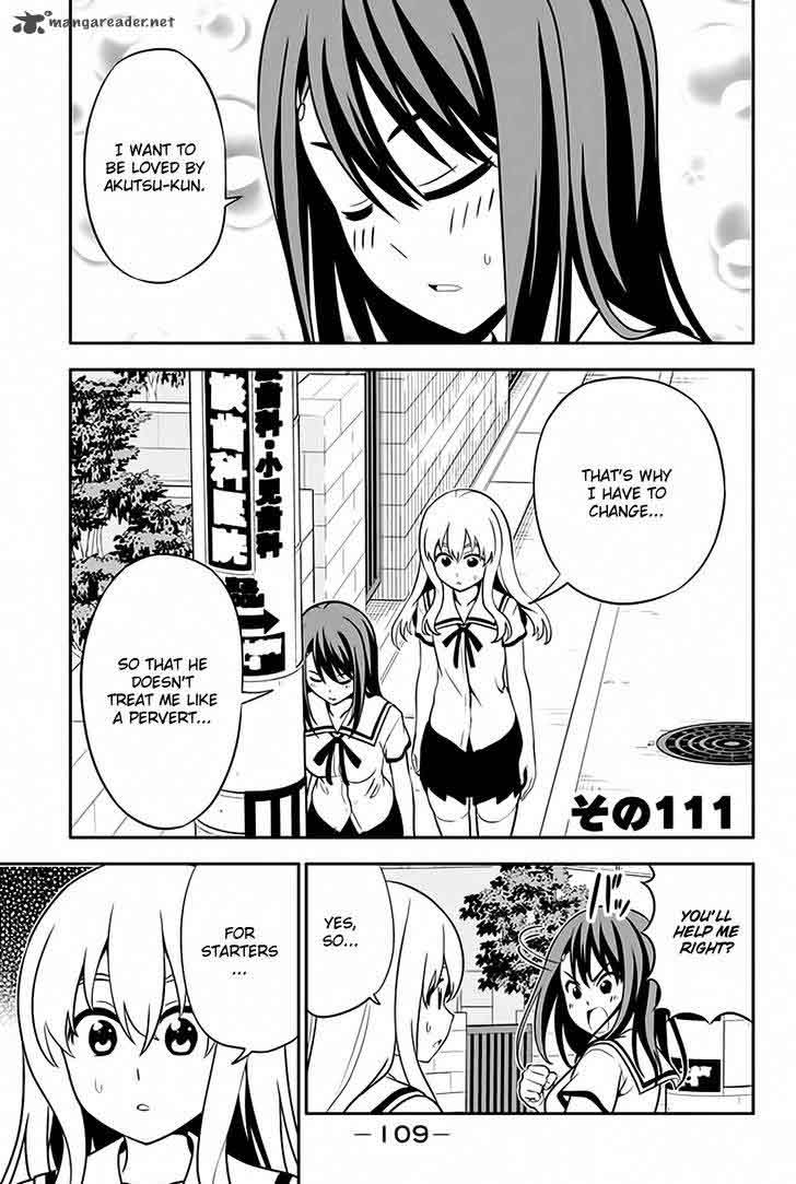 Aho Girl Chapter 111 Page 2