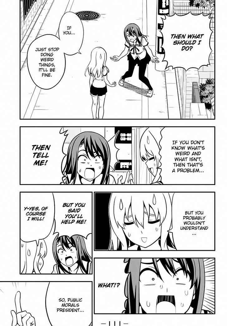 Aho Girl Chapter 111 Page 4